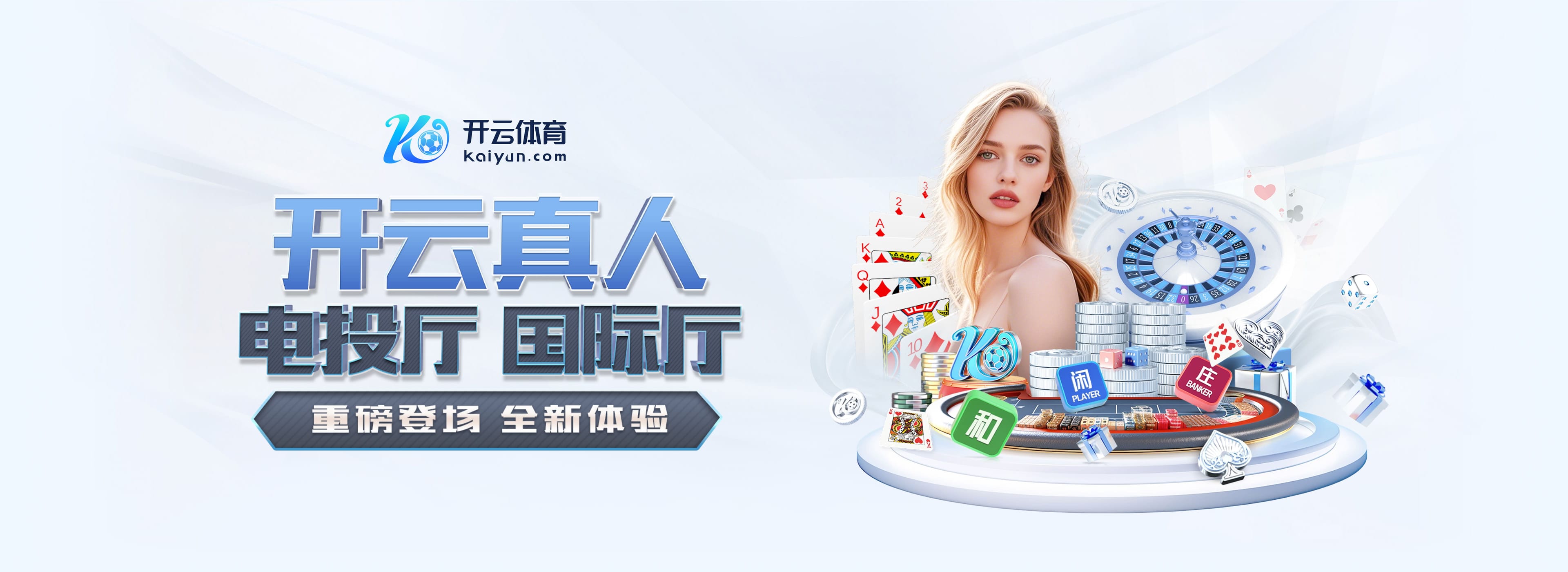 丹索对阵埃弗顿完成18次解围,创本赛季英超联赛单场纪录